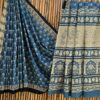 handblock print mul cotton sarees