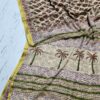 handblock print chiffon sarees