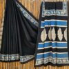 handblock print mul cotton sarees