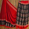 handblock print mul cotton sarees (yellow lines pattern)