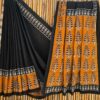 handblock print modal saree ()
