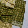 handblock print modal (blue with golden) (copy)