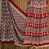 handblock print mul cotton sarees (white floral printed)