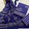 handblock print with chiffon dupatta (dark purple)