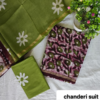 handblock print chanderi silk ( olive green) (copy)