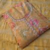 muslin dress material (blue) (copy)