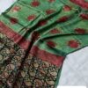 handblock print modal saree